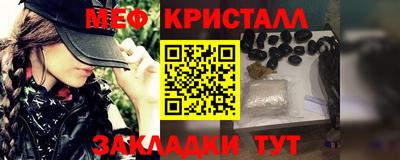 скорость Можайск