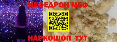 бошки Можга