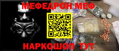 героин Моздок