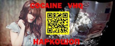 скорость Можайск