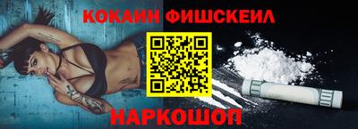 бошки Можга