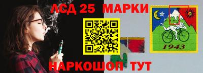 скорость Можайск