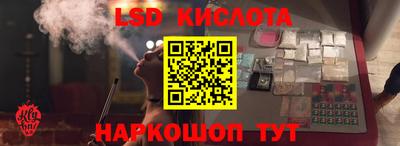 скорость Можайск