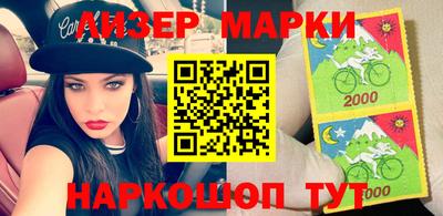 бошки Можга