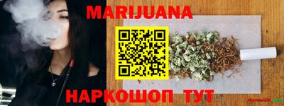 героин Моздок