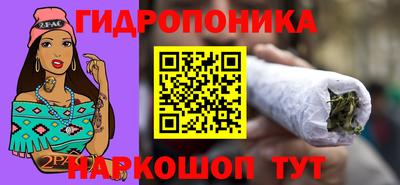 героин Моздок