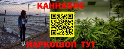 героин Моздок