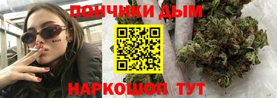 бошки Можга