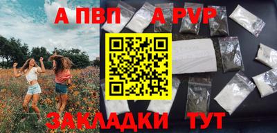 скорость Можайск