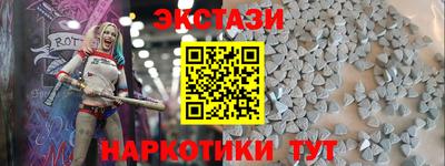 бошки Можга