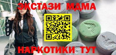 скорость Можайск
