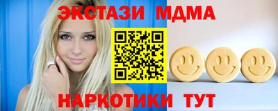 героин Моздок