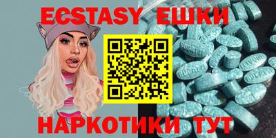 героин Моздок