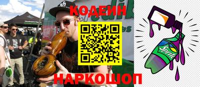 скорость Можайск