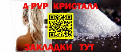 скорость Можайск