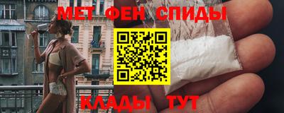 бошки Можга