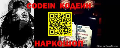 скорость Можайск