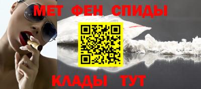 героин Моздок