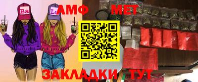 скорость Можайск