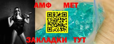 героин Моздок