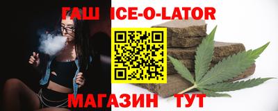 бошки Можга