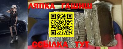 героин Моздок