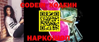 бошки Можга