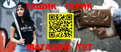 бошки Можга