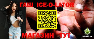 бошки Можга