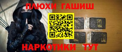 скорость Можайск