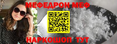 скорость Можайск