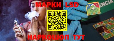 героин Моздок