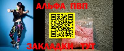 бошки Можга
