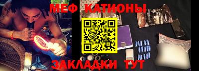 героин Моздок