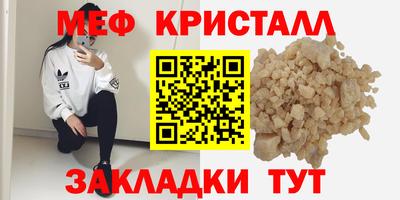 бошки Можга