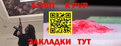 героин Моздок