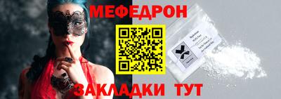 героин Моздок