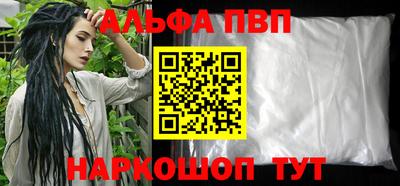 бошки Можга