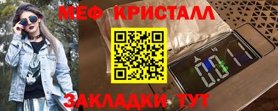 скорость Можайск
