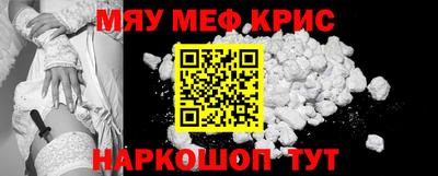 бошки Можга